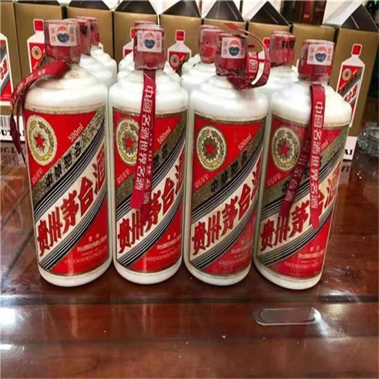 辉南临沂莒南茅台老酒回收价格哪里回收(附近上门回收茅台酒）?